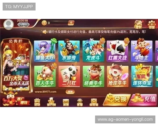 澳门娱乐场最佳游戏推荐让你体验多样化娱乐乐趣