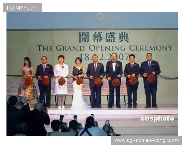 澳门美高梅pg最新优惠活动全面解析助你轻松享受奢华体验